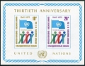 United Nations NY 262