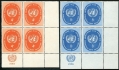 United Nations NY 63-64 plate blocks/4