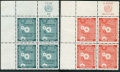 United Nations NY 65-66 plate blocks/4