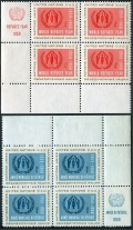United Nations NY 75-76 plate blocks/4