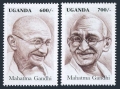 Uganda 1511-1512, 1513 sheet