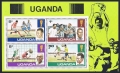 Uganda 181-184, 184a sheet