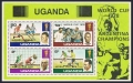 Uganda 203-206, 206a sheet