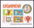Uganda 266-269, 269a sheet