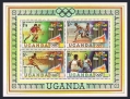 Uganda 299-302, 303 ad sheet