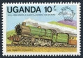 Uganda 313