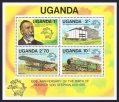 Uganda 313a sheet