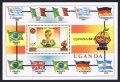 Uganda 327-330, 331 sheet