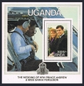 Uganda 510-512, 513