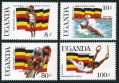 Uganda 554-557, 558