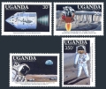 Uganda 695/700 (4),  701 sheet