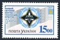 Ukraine 140 mlh