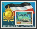 Burkina Faso 301-304, C170