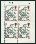 Uruguay 1040 sheet x4, C436 ab sheet
