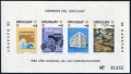 Uruguay 1140-1143a,  1144-1047a imperf sheets