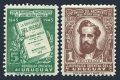 Uruguay 534-535