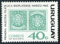 Uruguay 716, C271 sheet mlh
