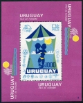 Uruguay 882