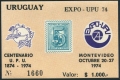 Uruguay 893a sheet