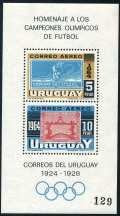 Uruguay 722-725, C276-c281, C282