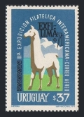 Uruguay C381