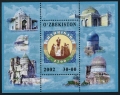 Uzbekistan 330