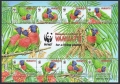 Vanuatu 1007 ad, 1007e sheet