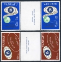 Vanuatu 295a-296a gutter