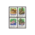 Vanuatu 632-635