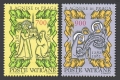 Vatican 705-706 sheets/20