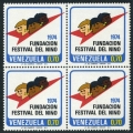 Venezuela 1093 block/4