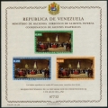 Venezuela 814a, C806a sheets