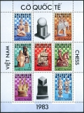 Viet Nam 1290-1296 minisheet