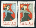 Viet Nam 164-165