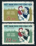 Viet Nam 168-169 cto