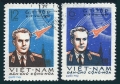 Viet Nam 174-175 CTO