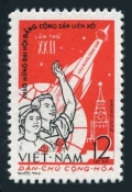 Viet Nam 176