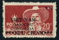Viet Minh, Viet Nam 1L13