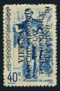 Viet Minh, Viet Nam 1L17