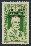 Viet Minh, Viet Nam 1L1