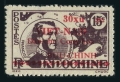 Viet Minh, Viet Nam 1L41