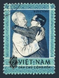 Viet Nam 257 CTO