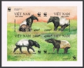 Viet Nam 2627 ad imperf sheets