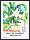 Viet Nam 2648-2653, 2654