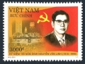 Viet Nam 3528