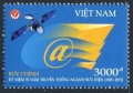 Viet Nam 3530