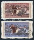 Viet Nam 381-382 CTO