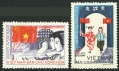 Viet Nam 383-384