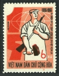 Viet Nam 424