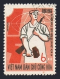 Viet Nam 424 CTO